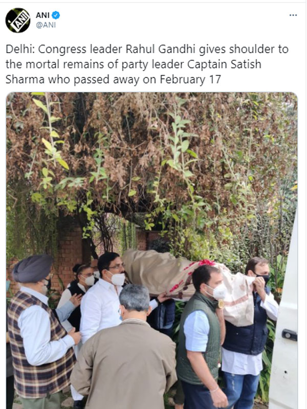 Rahul Gandhi MP gives shoulder to the mortal remains of party leader Captain Satish Sharma Rahul Gandhi MP gives shoulder to the mortal remains of party leader Captain Satish Sharma