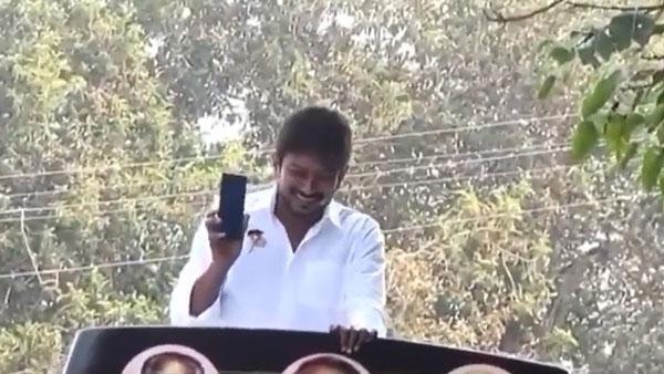 இதுவும் ஒரு குட்டி ஸ்டோரி