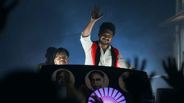 மகிழ்ச்சி