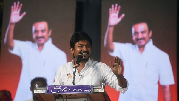வாழ்த்து