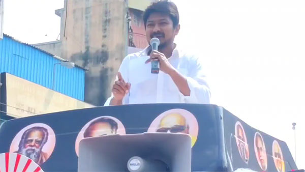 பிரச்சார பயணம்