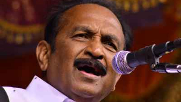 வைகோவின் விரக்தி பேச்சு