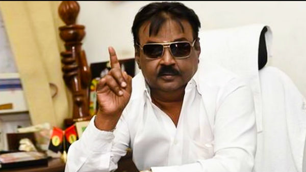 கேப்டன்