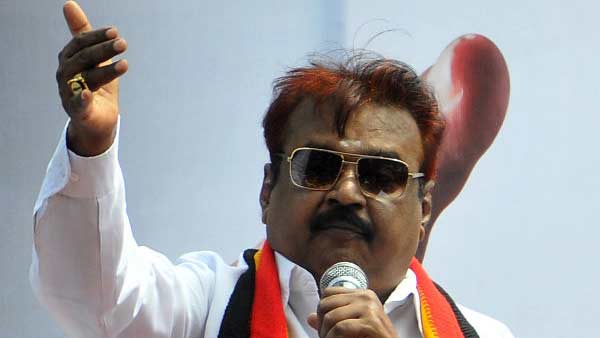 முதல் கட்சி , முதல் வெற்றி