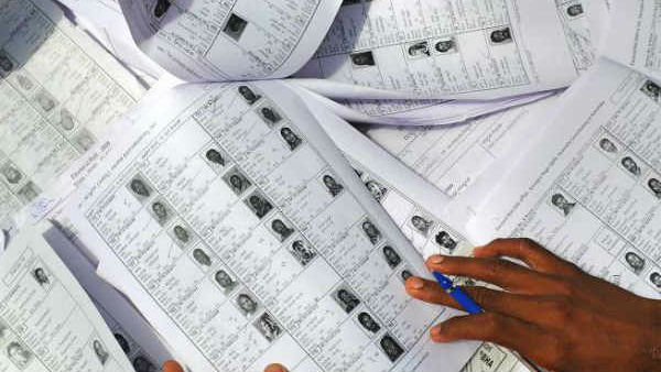 100 சதவீதம் வாக்குப்பதிவு
