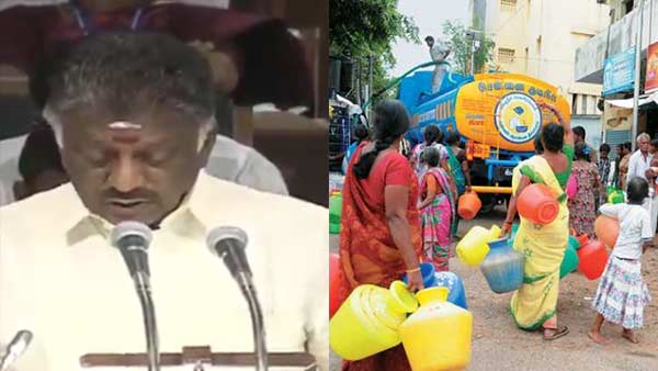 New water board will be set up for Chennai, says O.Pannerselvam in budget New water board will be set up for Chennai, says O.Pannerselvam in budget