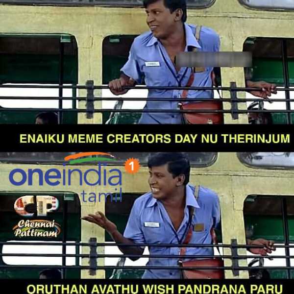 Viral memes collection on Meme creaters day Viral memes collection on Meme creaters day