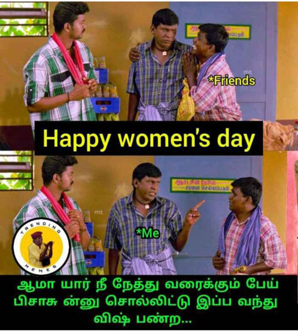 Viral memes collection on womens day Viral memes collection on womens day
