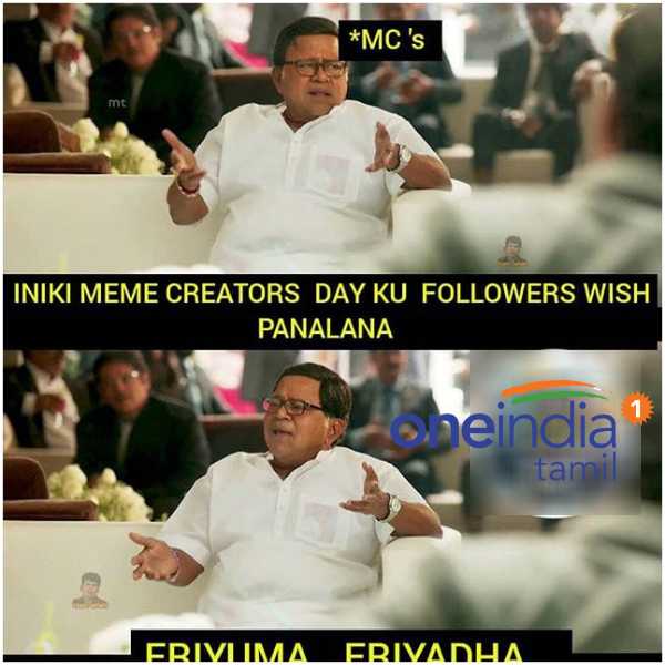 Viral memes collection on Meme creaters day Viral memes collection on Meme creaters day