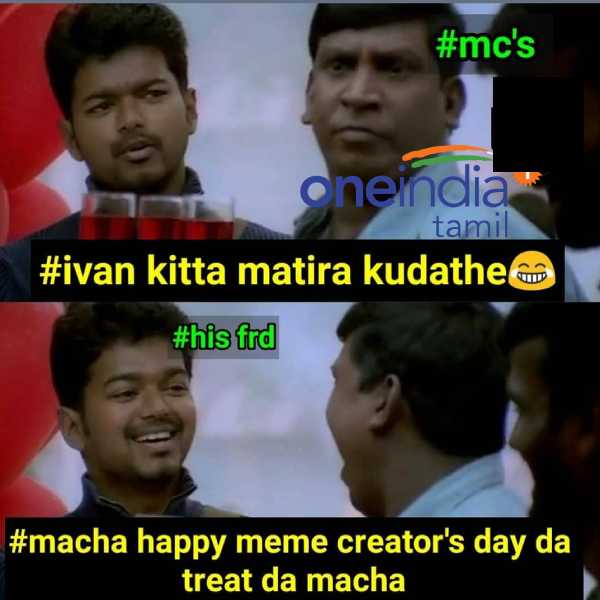 Viral memes collection on Meme creaters day Viral memes collection on Meme creaters day