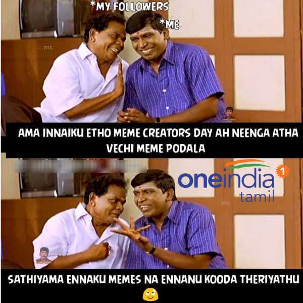 Viral memes collection on Meme creaters day Viral memes collection on Meme creaters day