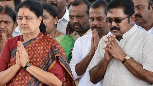 திமுக