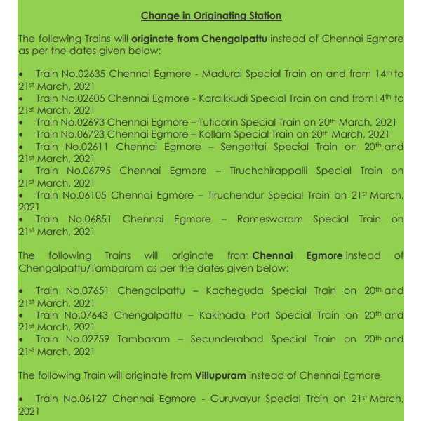 புதுச்சேரி ரயில்