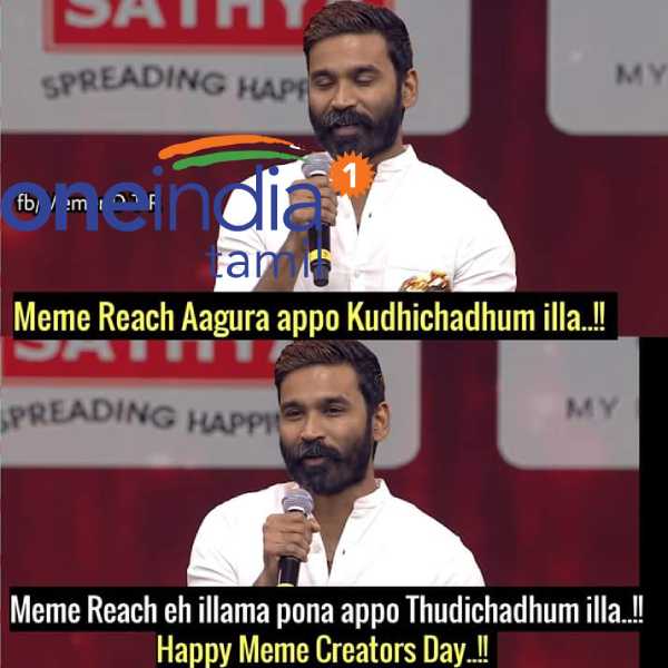 Viral memes collection on Meme creaters day Viral memes collection on Meme creaters day