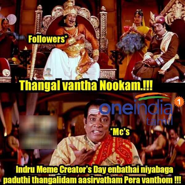 Viral memes collection on Meme creaters day Viral memes collection on Meme creaters day