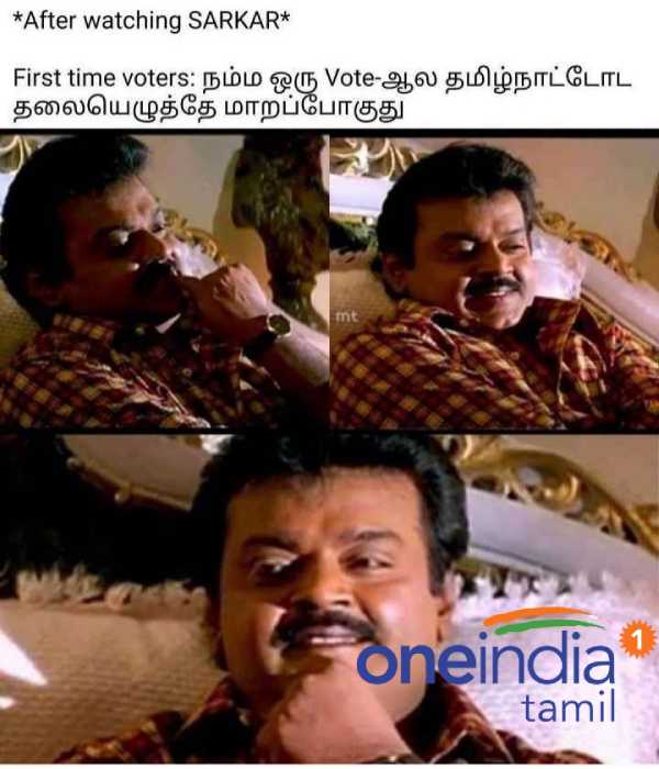 Viral memes collection on Tamilnadu assembly election 2021 Viral memes collection on Tamilnadu assembly election 2021
