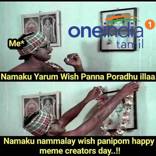 Viral memes collection on Meme creaters day Viral memes collection on Meme creaters day