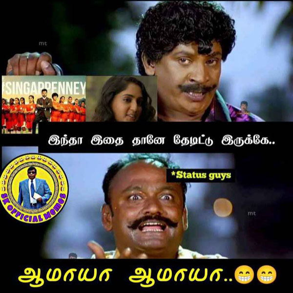 Viral memes collection on womens day Viral memes collection on womens day