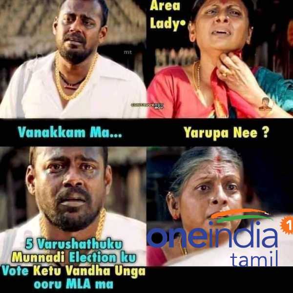 Viral memes collection on Tamilnadu assembly election 2021 Viral memes collection on Tamilnadu assembly election 2021