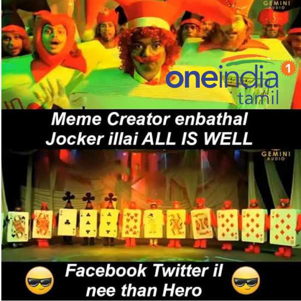 Viral memes collection on Meme creaters day Viral memes collection on Meme creaters day