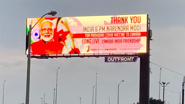 சீனர்கள் கைது