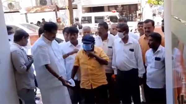 அமைதி