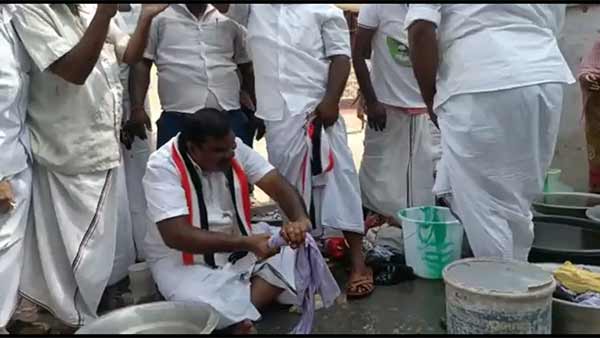 துணி சோப்பு