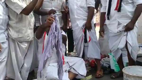நாகை