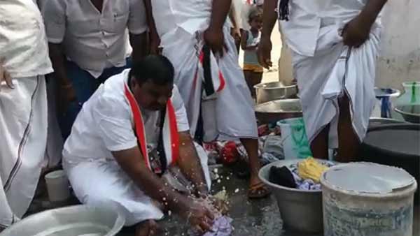 மயிலாடுதுறை