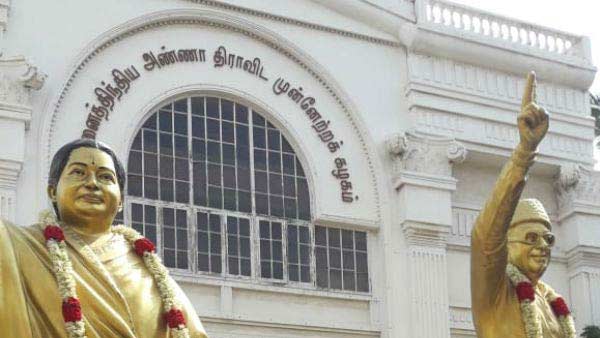 வெற்றி உறுதி