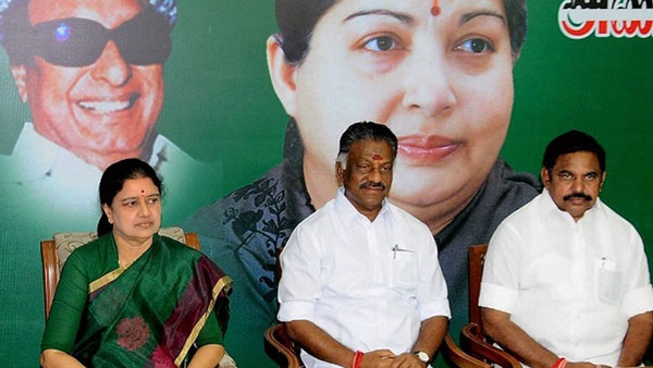 இபிஎஸ்