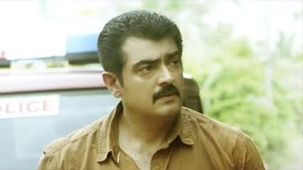 வலிமை அப்டேட்டில் அசத்திய கலெக்டர்