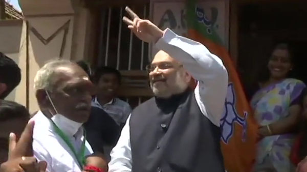 வீடு வீடாக