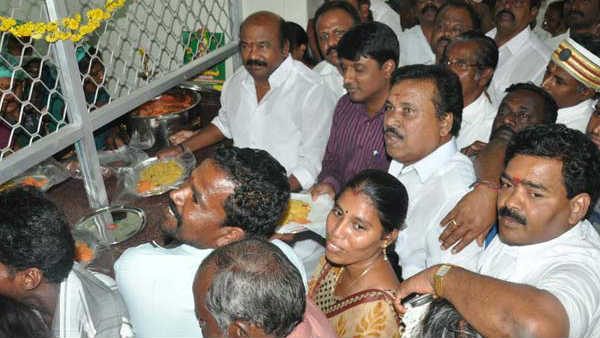 அம்மா