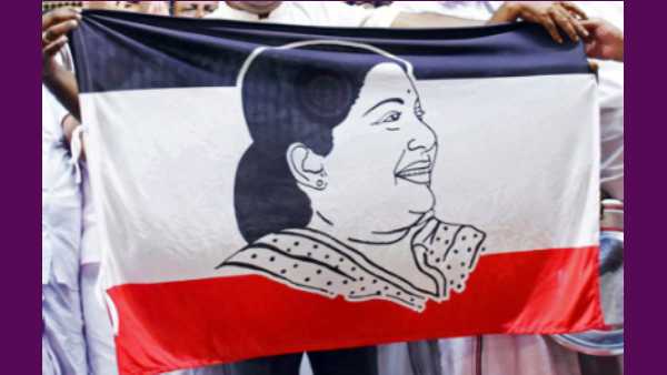 வாக்கு வங்கி