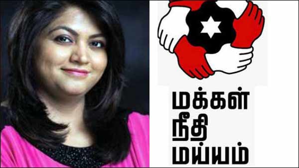 MNM Policy is to take best plans to people says Anusha ravi MNM Policy is to take best plans to people says Anusha ravi