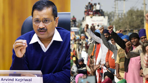 Farmers Not Anti National says CM Kejriwal In Meerut Farmers Not Anti National says CM Kejriwal In Meerut