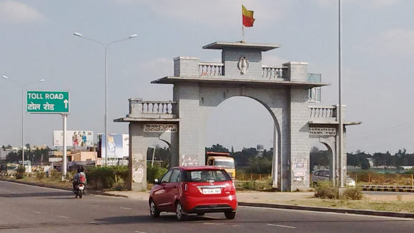 கூடுதல் கெடுபிடி