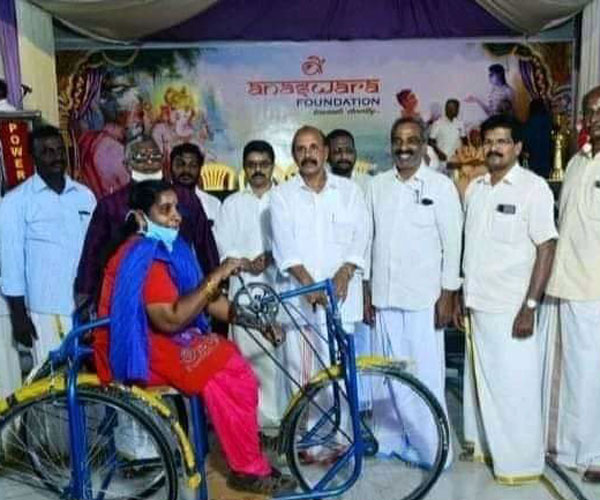 பாஜக 2வது இடம்