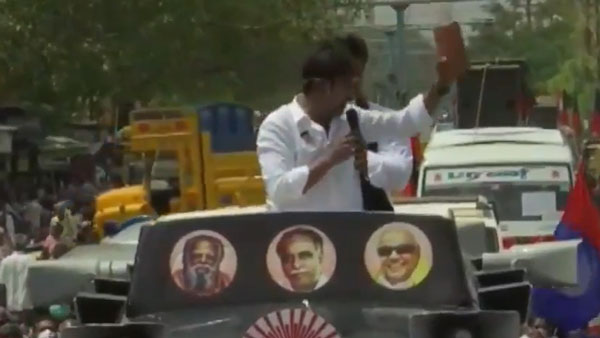 ஒற்றை செங்கல்