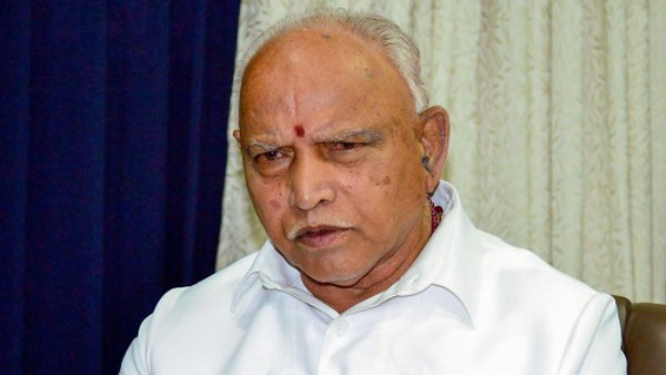 ராஜினாமா