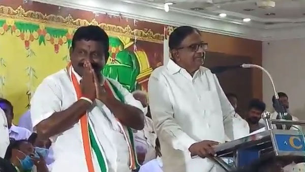 பாஜக