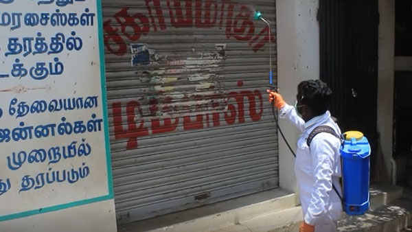 பாளையங்கோட்டை