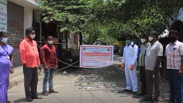 நெல்லை மாவட்டம்