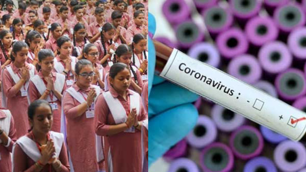 25 students test positive for Coronavirus in Kumbakonam 25 students test positive for Coronavirus in Kumbakonam