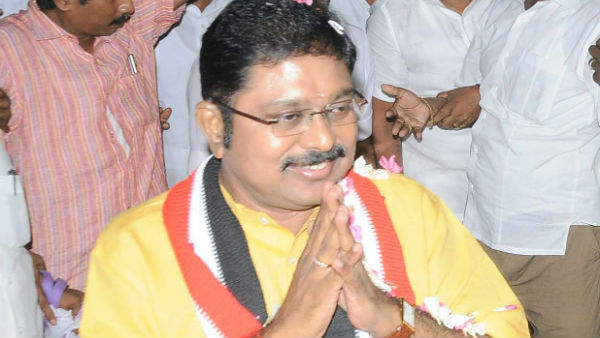 ஓவைசி கட்சிக்கு பட்டம்