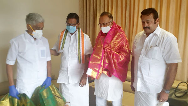 காங். ஆலோசனை