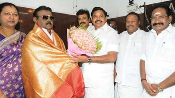 ஒற்றை இலக்கம்