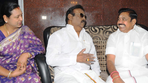 அதிமுக கூட்டணி