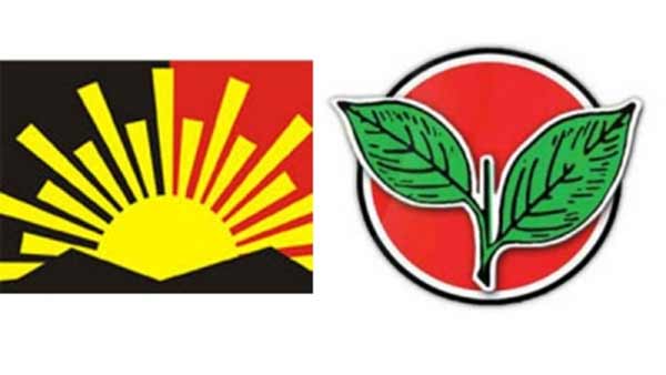 திமுக, அதிமுக